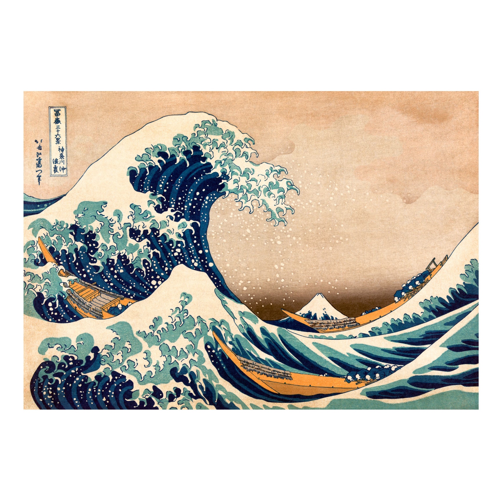 Fototapet vlies - Hokusai Marele val de pe reproducerea Kanagawa - 300 x 210 cm