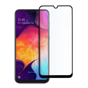 Kijelzővédő fólia