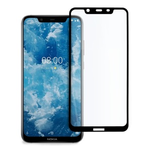 Kijelzővédő fólia