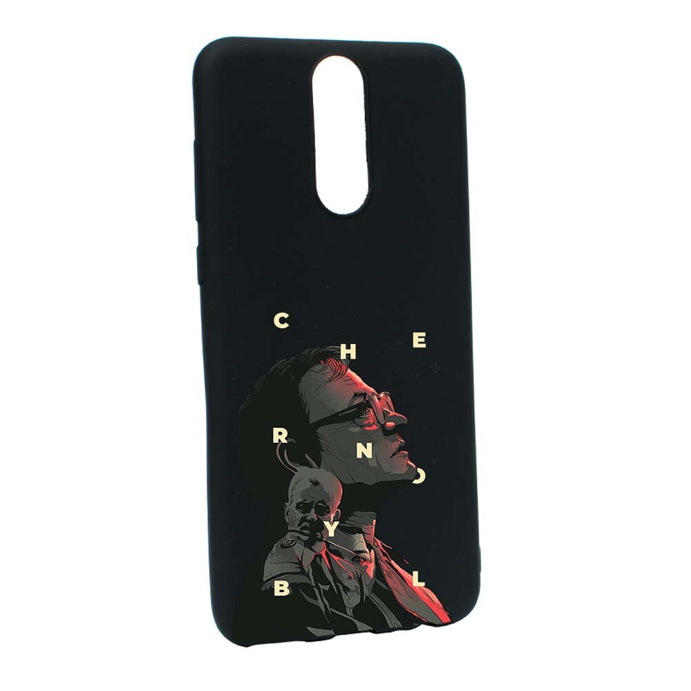 Husa de protectie Chernobyl pentru Xiaomi Redmi Note 4/4X, rezistenta la uzura, anti-alunecare, din silicon Premium, B274