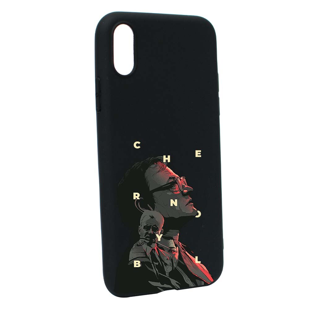 Husa de protectie Chernobyl pentru Apple iPhone XS Max, rezistenta la uzura, anti-alunecare, din silicon Premium, B274