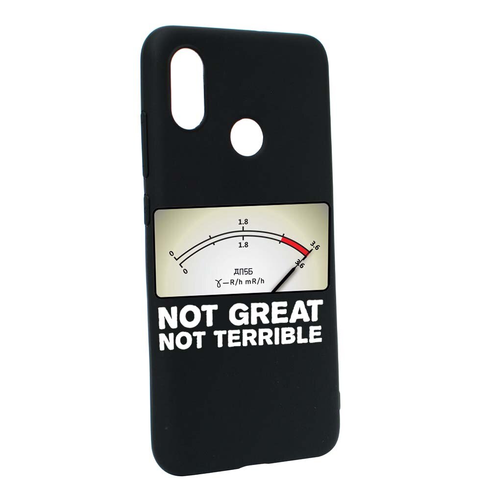 Husa de protectie Chernobyl pentru Xiaomi Mi A2 Lite / Redmi 6 Pro, rezistenta la uzura, anti-alunecare, din silicon Premium, B276