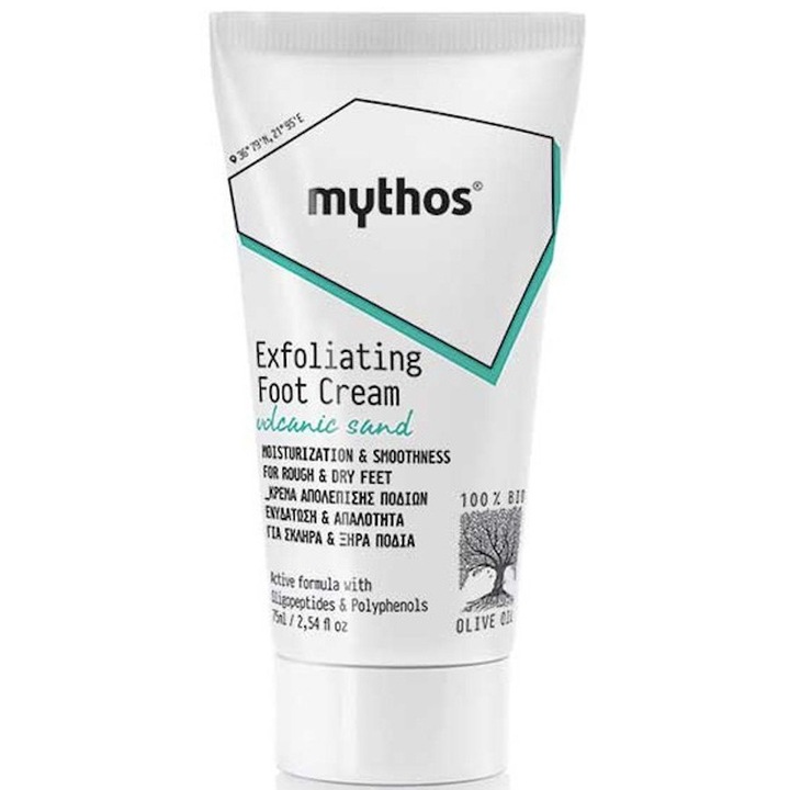 Hámlasztó lábkrém Mythos vulkáni homokkal, 75ml