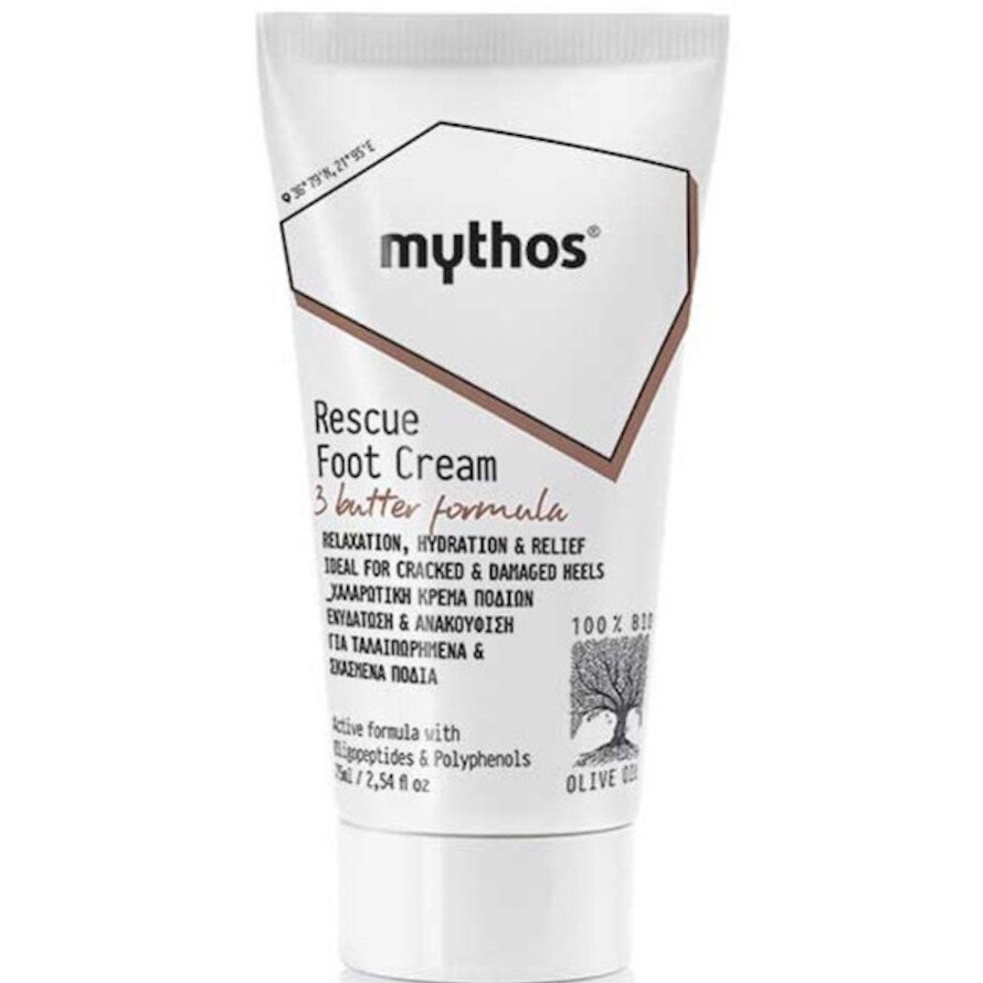 Crema de picioare cu 3 nutrienti de unt (masline, cacao, shea) Mythos, 75ml
