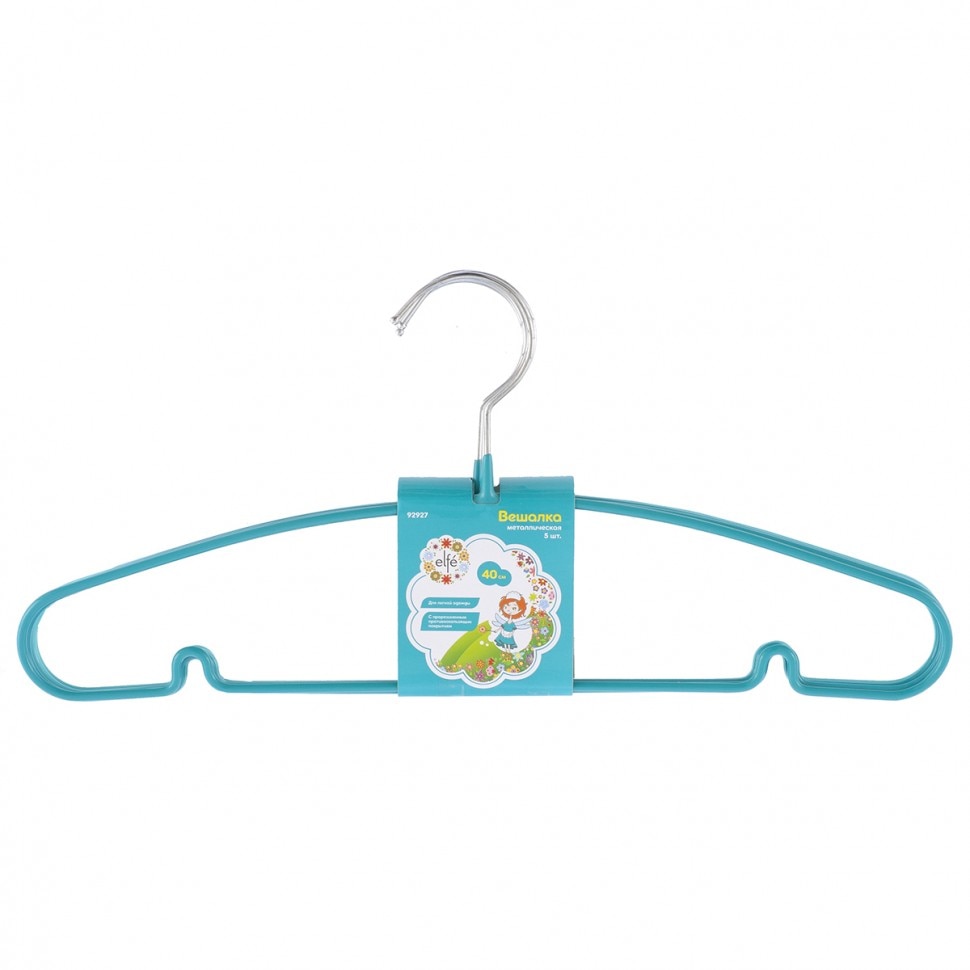 Set de umerase pentru imbracaminte usoara cu invelis anti-alunecare 40 cm, 5 buc ELFE