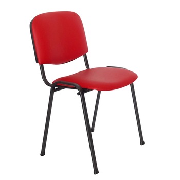 Scaun de birou iMKⓇ, Design atractiv, Acoperit cu spuma poliuretanica de 3 cm grosime, Sustine greutatea maxima de 120 kg, Imitatie de piele rosie, AN Scaun de birou iMKⓇ, Design atractiv, Acoperit cu spuma poliuretanica de 3 cm grosime, Sustine greutatea maxima de 120 kg, Imitatie de piele rosie, AN