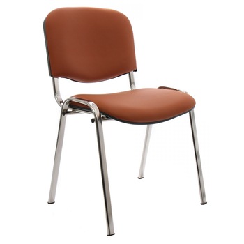 Scaun de birou iMKⓇ, Design atractiv, Acoperit cu spuma poliuretanica de 3 cm grosime, Sustine greutatea maxima de 120 kg, Imitatie de piele maro deschis, AN Scaun de birou iMKⓇ, Design atractiv, Acoperit cu spuma poliuretanica de 3 cm grosime, Sustine greutatea maxima de 120 kg, Imitatie de piele maro deschis, AN