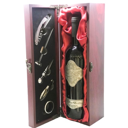 Vin Rosu Cramele Francu 750 Ml In Cutie De Lemn Cu Accessorii Cadou Personalizat Cel Mai Bun Frate Testveremnek Szeretettel Emag Ro