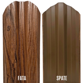 Set 25 buc, Sipca Metalica Gard, 2000x115mm/buc, Nuc Striat - Imitatie Lemn, Top Profil Sistem Set 25 buc, Sipca Metalica Gard, 2000x115mm/buc, Nuc Striat - Imitatie Lemn, Top Profil Sistem