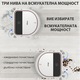 Робот прахосмукачка Dibea D500, сухо и мокро почистване, систематично почистване с навигация, WiFi, мобилно приложение