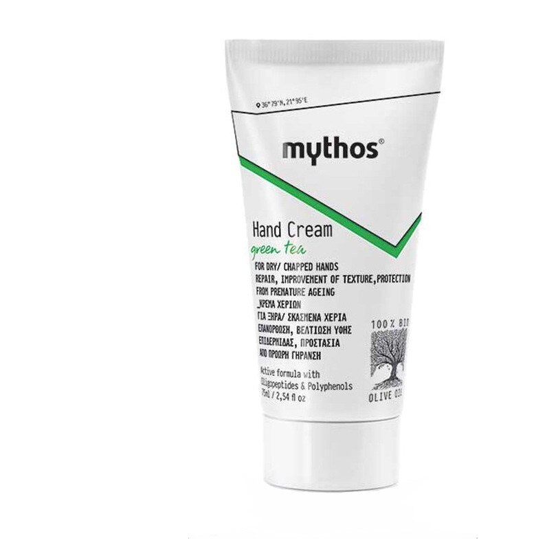Crema de maini cu ceai verde pentru piele uscata sau crapata Mythos, 75ml