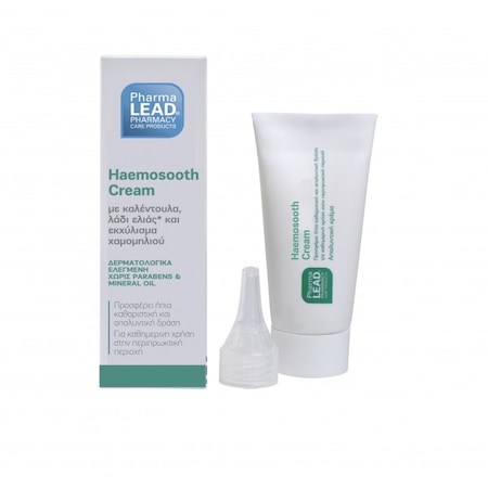 Crema de hemoroizi, naturala, Haemosooth Cream, PharmaLEAD, Vitorgan, 30ml