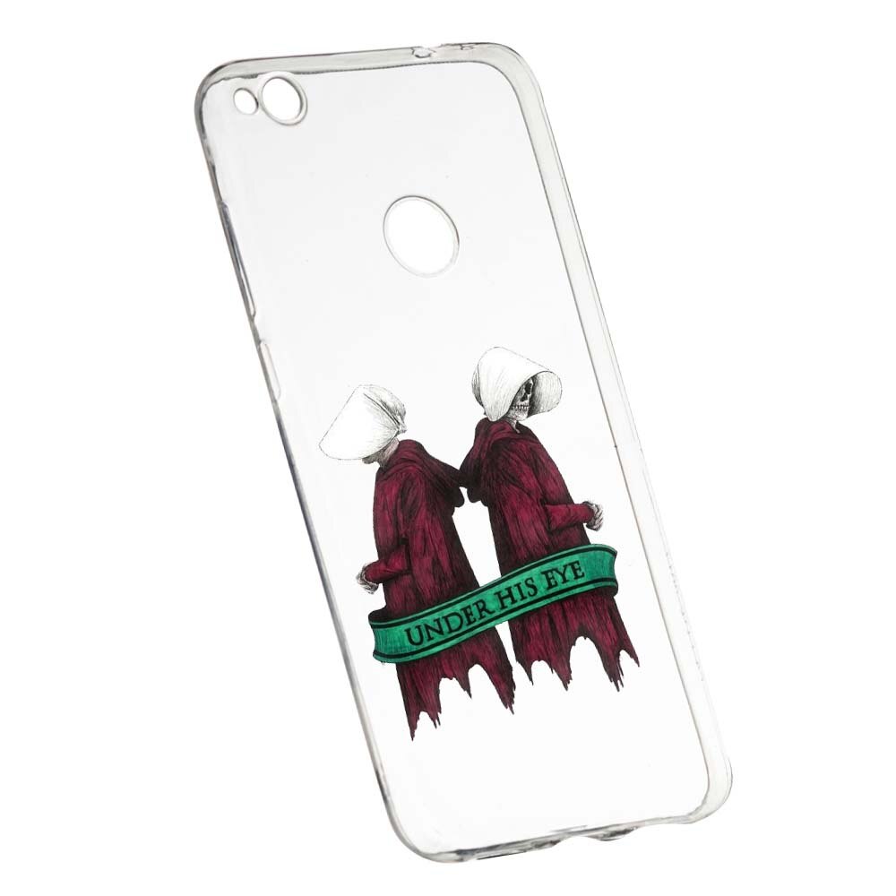 Husa de protectie The Handmaid`s Tale pentru Huawei P9 Lite 2017/P8, rezistenta la uzura, anti-alunecare, din silicon Premium, 291