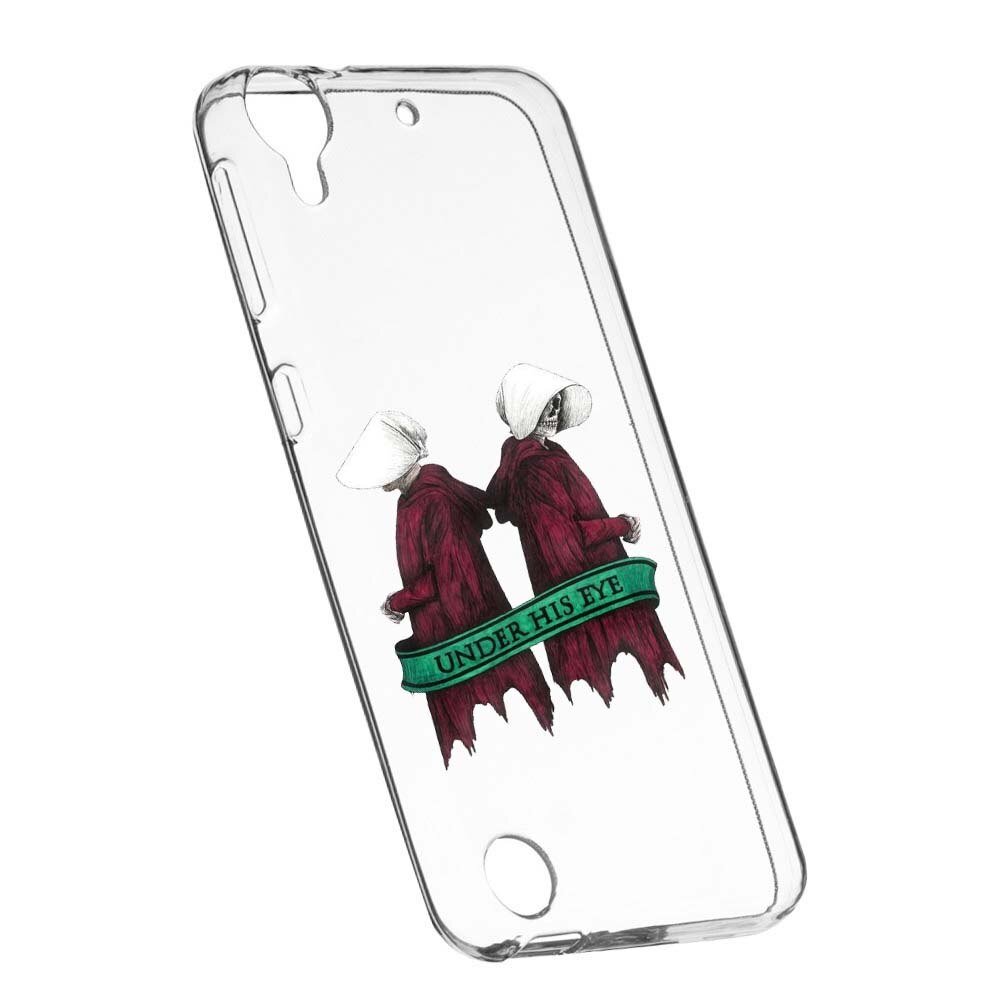 Husa de protectie The Handmaid`s Tale pentru HTC Desire 825/10 Lifestyle, rezistenta la uzura, anti-alunecare, din silicon Premium, 291