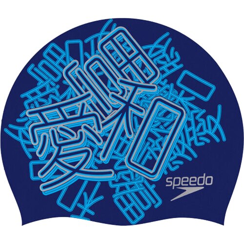 Casca inot Speedo Flipturns, Albastru