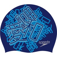 Casca inot Speedo Flipturns, Albastru