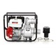 Водна помпа 600l/min 5.5HP KraftDele KD770 бензинов двигател