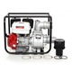Водна помпа 600l/min 5.5HP KraftDele KD770 бензинов двигател