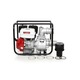 Водна помпа 600l/min 5.5HP KraftDele KD770 бензинов двигател