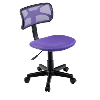 Scaun de birou Kring Smart, Mesh, Mov Scaun de birou Kring Smart, Mesh, Mov
