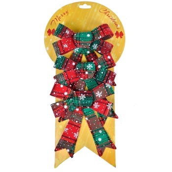 Set fundite pentru bradut, Zola®, rosu/verde, cu stelute, in carouri, 3 buc, 10x11 cm Set fundite pentru bradut, Zola®, rosu/verde, cu stelute, in carouri, 3 buc, 10x11 cm