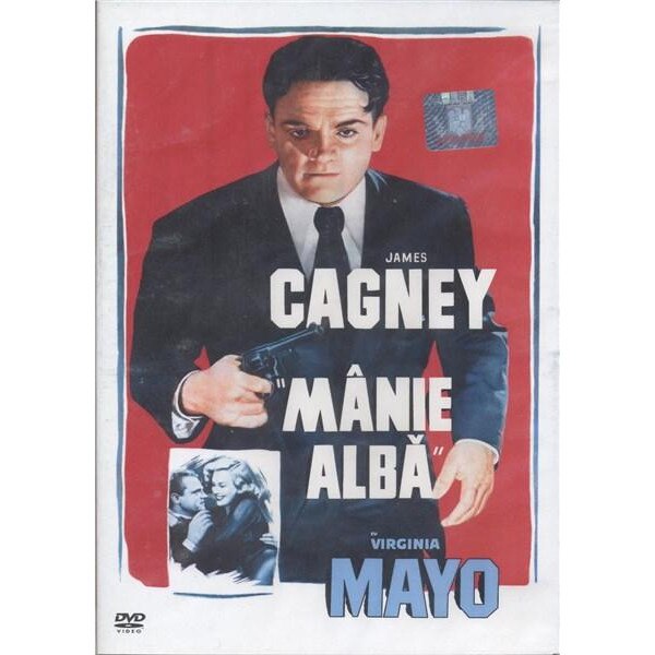 Manie Alba / White Heat [DVD] [1949]