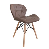 Scaun dining NELLY, PU, maro-inchis, picioare lemn+metal