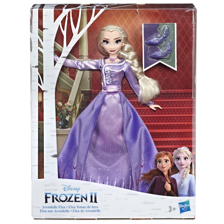 Кукла Disney Frozen II - Елза от Arendelle