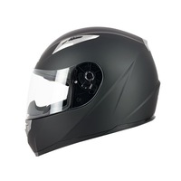 Casca pentru motociclete / scutere SIFAM, S-LINE Full-Face S448 - negru mat, XL