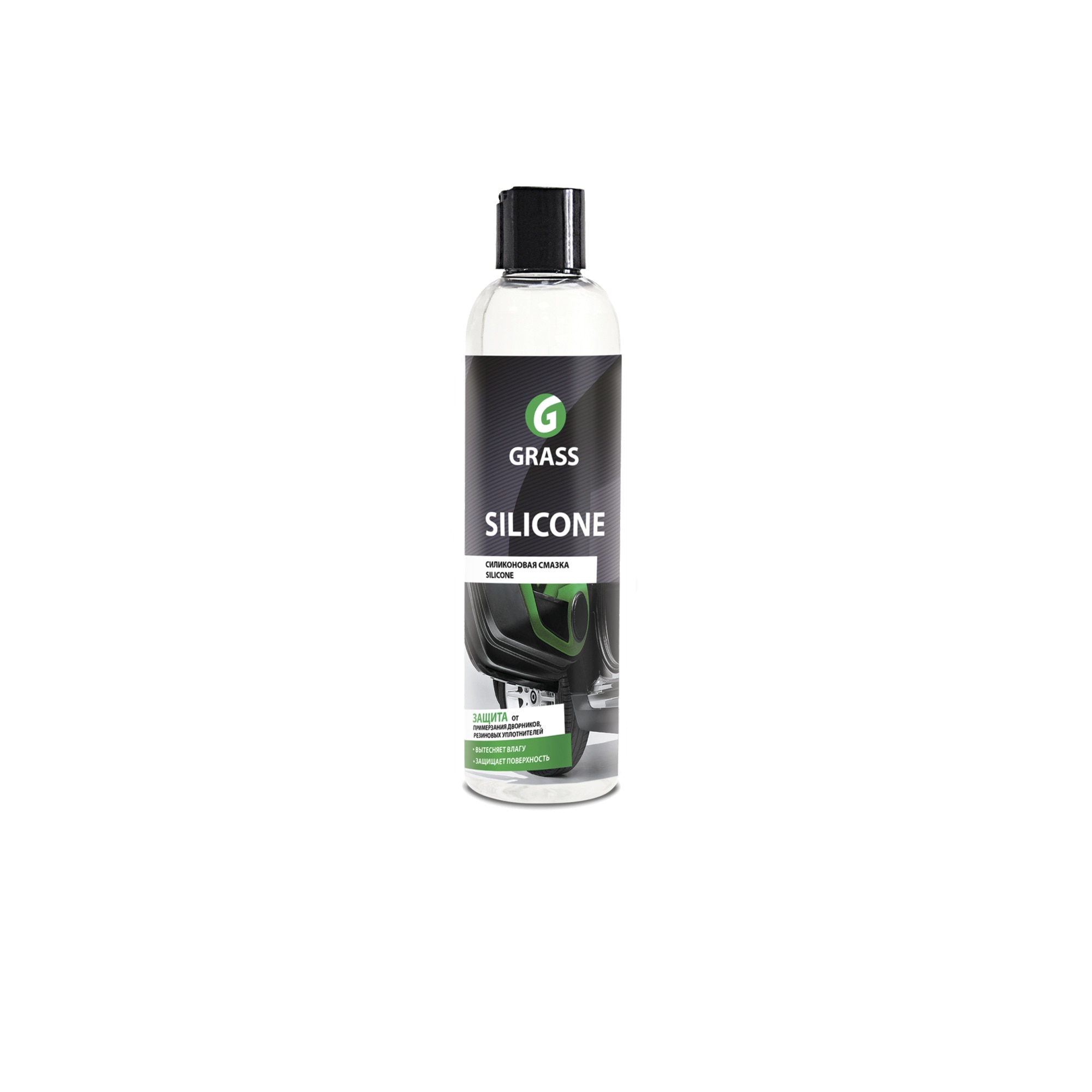 Solutie Siliconica plastic si cauciuc, Silicicone, GRASS, 250ml