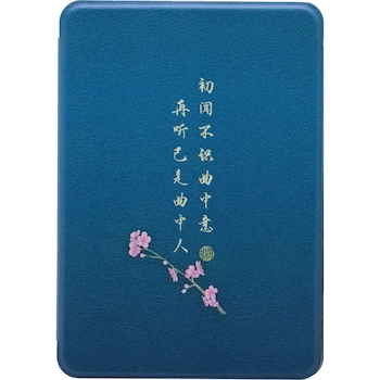 Husa de protectie A+ Slim pentru Kindle Paperwhite 4 (10th Generation) 2018, Rose Husa de protectie A+ Slim pentru Kindle Paperwhite 4 (10th Generation) 2018, Rose