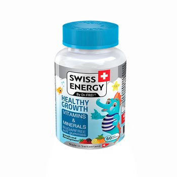 Vitamine, Jeleuri Healthy Growth, Swiss Energy, 60 buc Vitamine, Jeleuri Healthy Growth, Swiss Energy, 60 buc