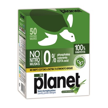 Detergent Pudra cu Aloe Vera pentru rufe, MY PLANET, 2.5 Kg Detergent Pudra cu Aloe Vera pentru rufe, MY PLANET, 2.5 Kg