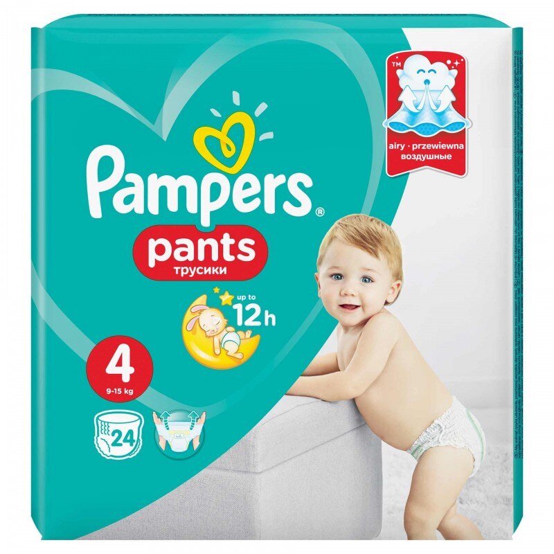 pampers active baby pants 4