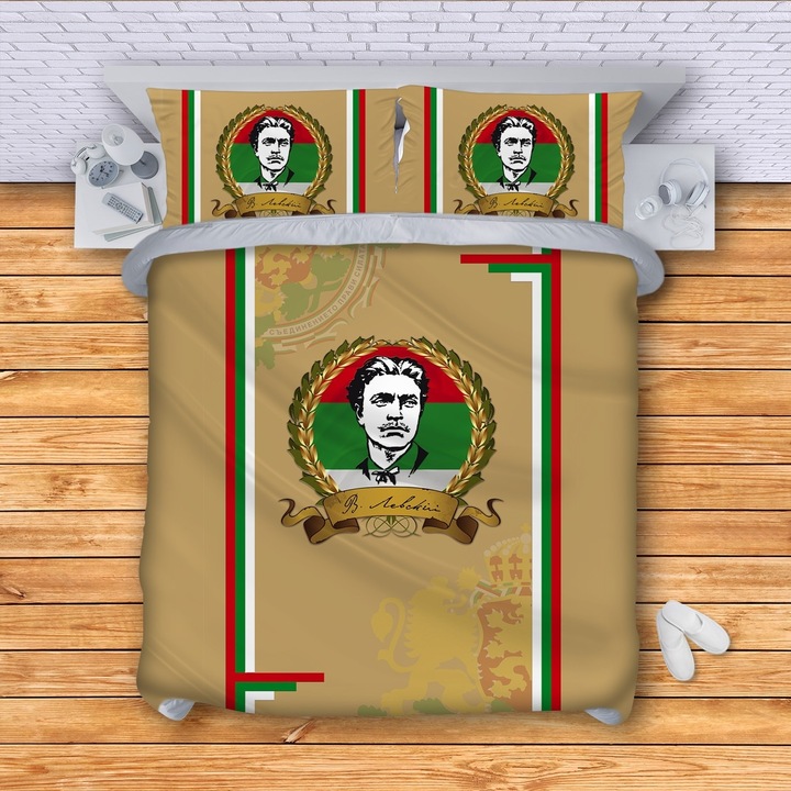 Единичен Спален комплект 3 Digital Limited Васил Левски, Vasil Levski 150 х 210 см, 2бр. калъфки