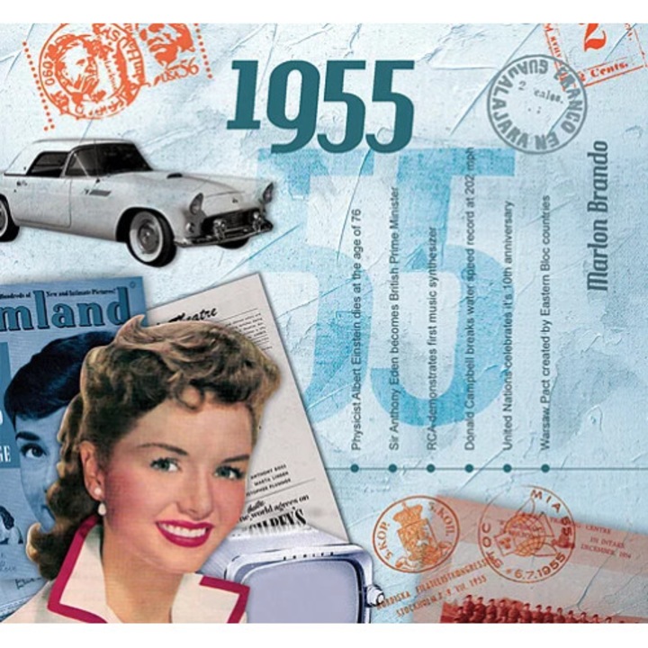CD картичка с хитове от 1955 година