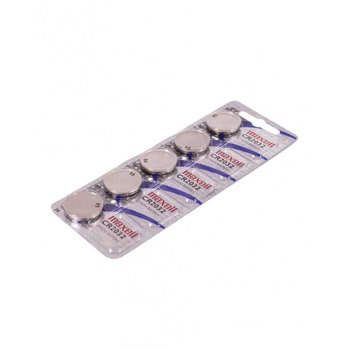 Baterie MAXELL CR-1616 3V litiu tip buton, 5 buc. in blister /pret pentru 5 buc./ Baterie MAXELL CR-1616 3V litiu tip buton, 5 buc. in blister /pret pentru 5 buc./