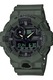 Casio GA-700UC-3AER 53 mm 20 ATM férfi karóra