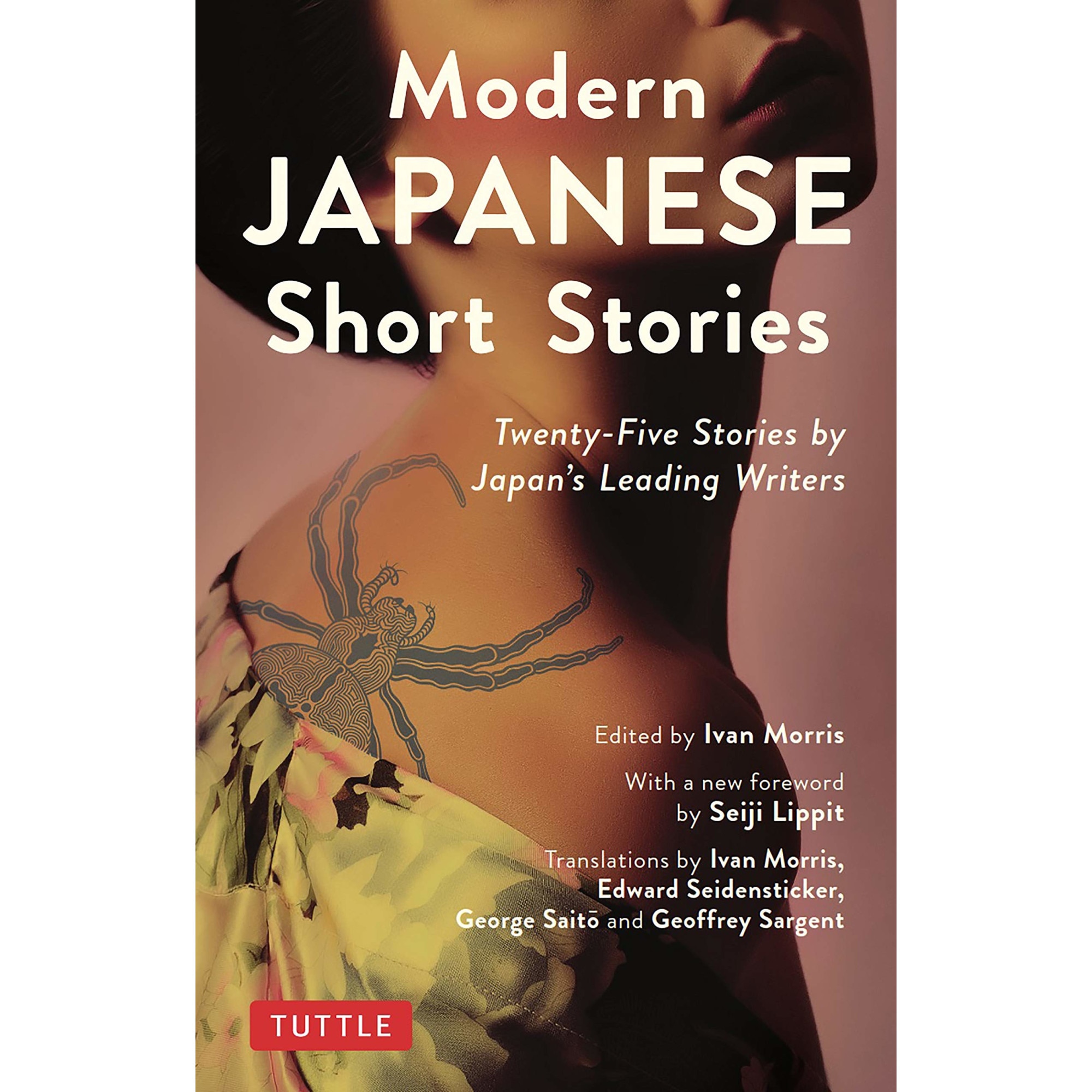 Modern Japanese Short Stories - Ivan Morris,Seiji M. Lippit, ed