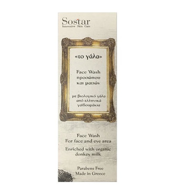 Gel de curatare Sostar “The Milk” Face Wash For Face & Eyes 150ml