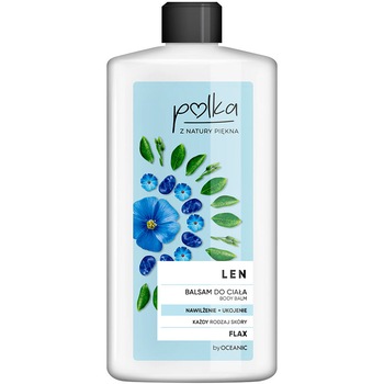 Lotiune de Corp Hidratanta cu In 400 ml Lotiune de Corp Hidratanta cu In 400 ml