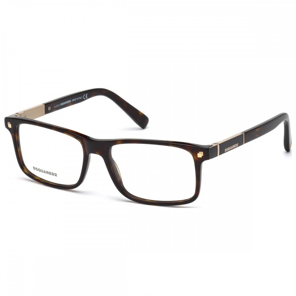 Rama ochelari de vedere, barbatesti, Dsquared2 DQ5170 052 Maro