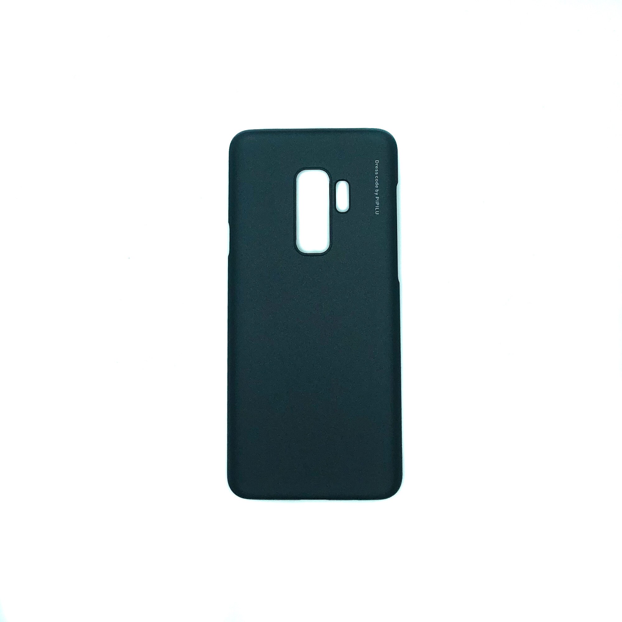 Husa Policarbonat X-Level Metallic pentru Samsung Galaxy S9 Plus- Negru Metalic