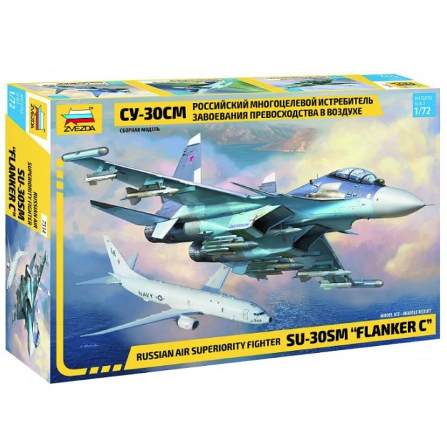 Macheta aeromodele Zvezda Russian Air Superiority Fighter Suhoi SU-30SM 