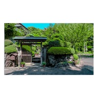 covor baie impermeabil pvc intrare in natura fascinanta art factory 100 x 150 cm imagen 4_0_
0