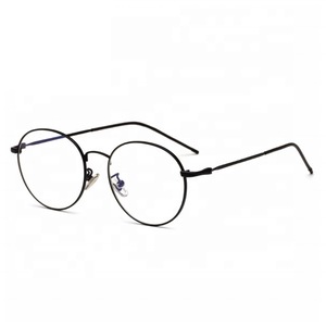 Cauți Pernite Silicon Ochelari Alege Din Oferta Emag Ro