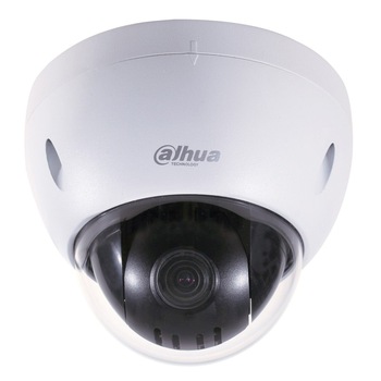 Camera supraveghere Dome IP Dahua IPC-HDBW5221E-Z, 2 MP, IR 50 m, 2.7 - 12 mm Camera supraveghere Dome IP Dahua IPC-HDBW5221E-Z, 2 MP, IR 50 m, 2.7 - 12 mm