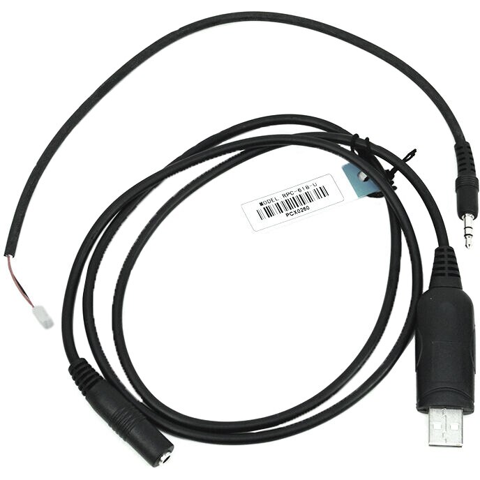 Cablu de programare pentru statiile CRT 6900 si CRT 7900, lungime 100 cm