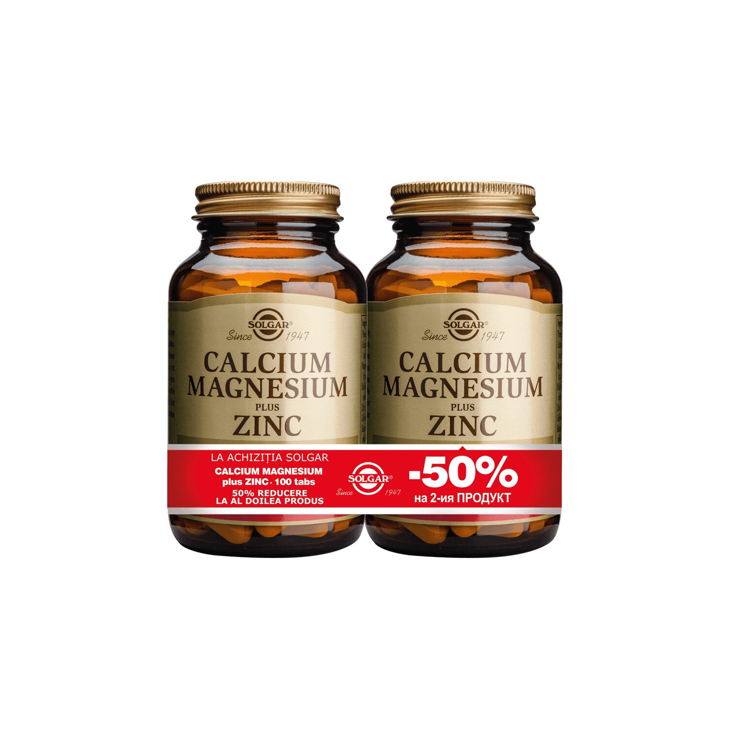 Solgar Calcium Magnesium + Zinc 100 tablete PACHET 1+1 eMAG.ro