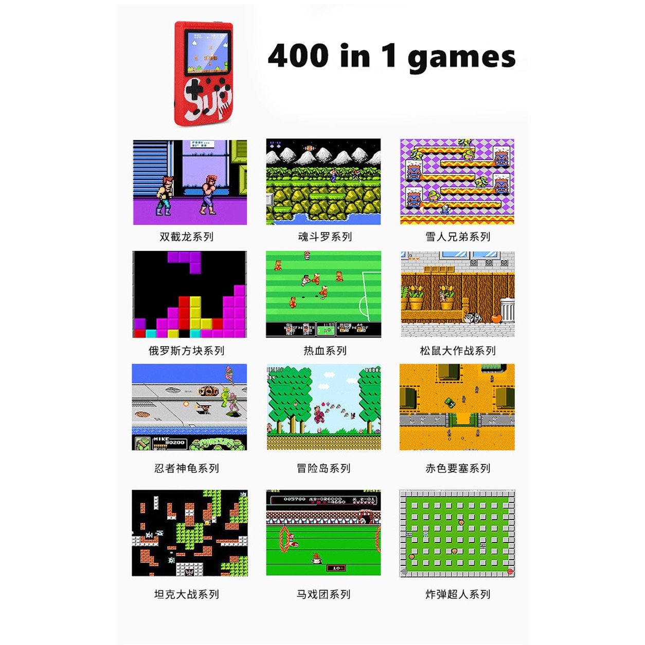 Consola Retro Jocuri Portabila 400 Pre IInstalled Games, Nostalgic SUP
